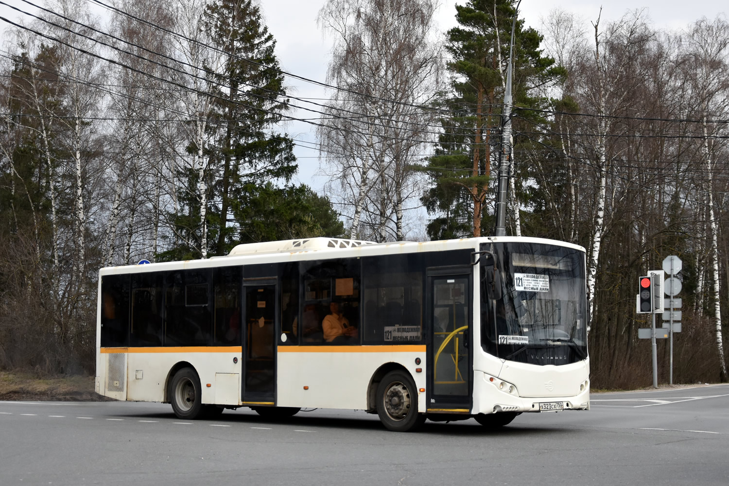 Московская область, Volgabus-5270.0H № Х 323 СХ 750