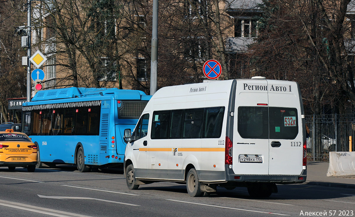 Московская область, ГАЗ-A65R52 Next № 1112