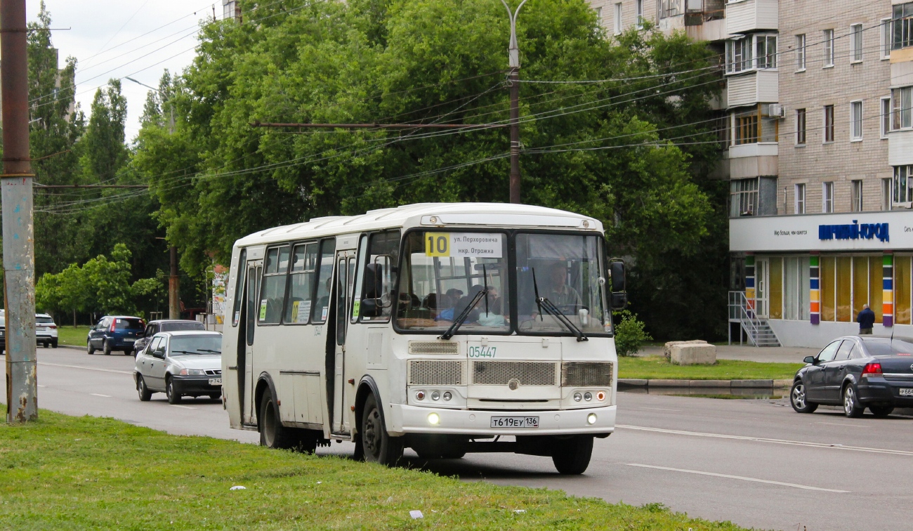 Воронежская область, ПАЗ-4234-05 № 05447