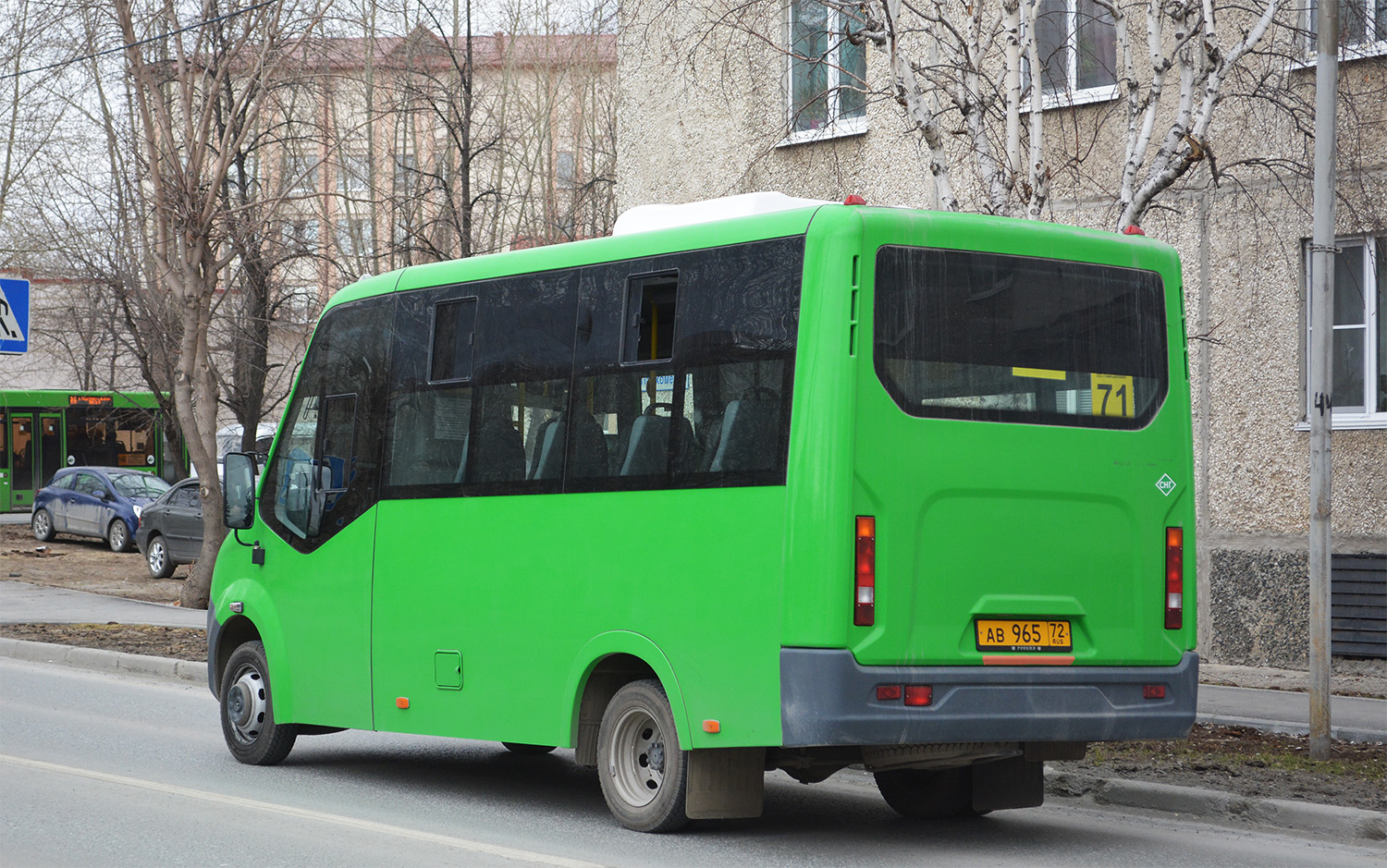 Тюменская область, ГАЗ-A64R45 Next № АВ 965 72