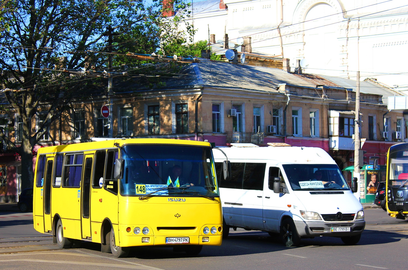 Одесская область, Богдан А09202 (ЛуАЗ) № 571