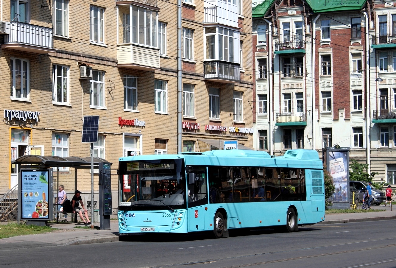 Санкт-Петербург, МАЗ-203.047 № 2366