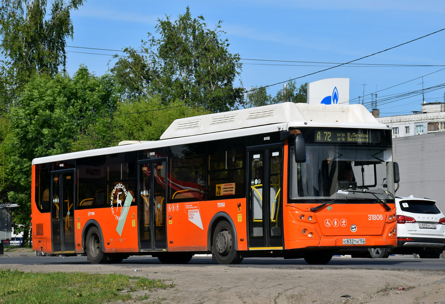 Нижегородская область, ЛиАЗ-5292.67 (CNG) № 31806