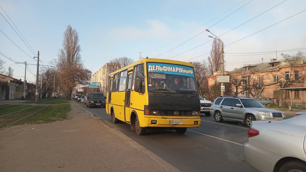 Одесская область, БАЗ-А079.14 "Подснежник" № BH 9268 PT