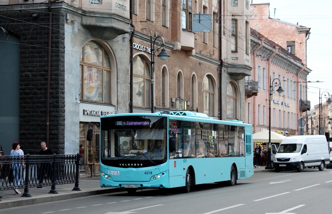 Санкт-Петербург, Volgabus-5270.G2 (LNG) № 6218