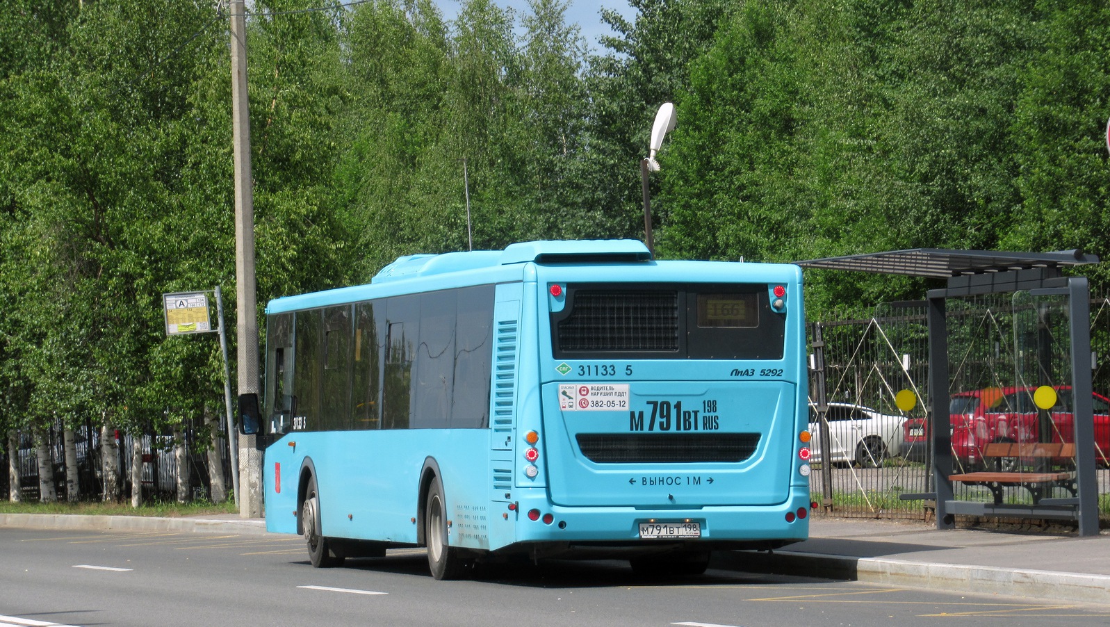 Szentpétervár, LiAZ-5292.67 (LNG) sz.: 31133