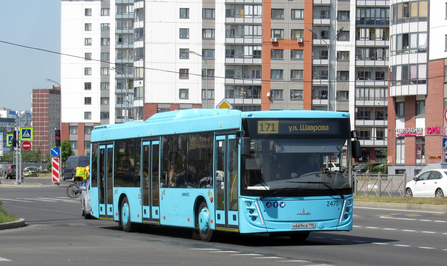 Санкт-Петербург, МАЗ-203.047 № 2475