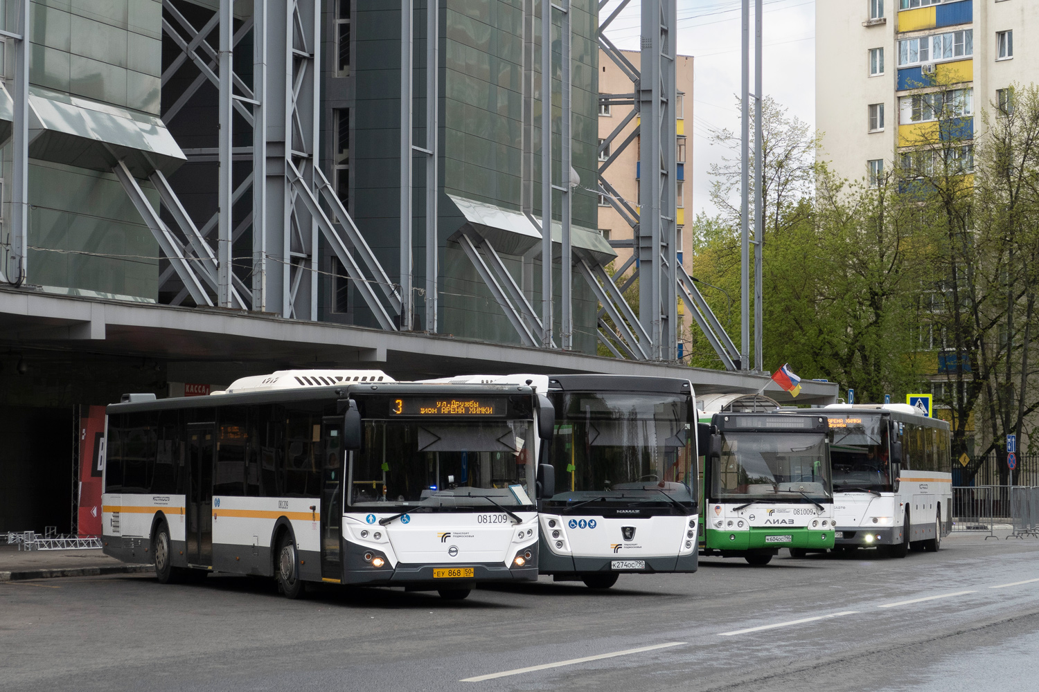 Московская область, ЛиАЗ-5292.65-03 № 081209; Московская область — Автовокзалы, автостанции, конечные станции и остановки