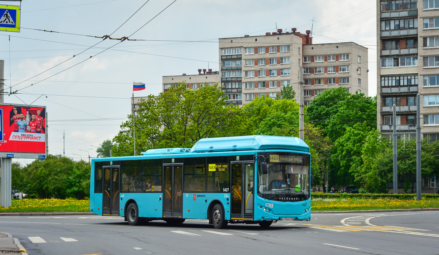 Санкт-Петербург, Volgabus-5270.G4 (CNG) № 5627