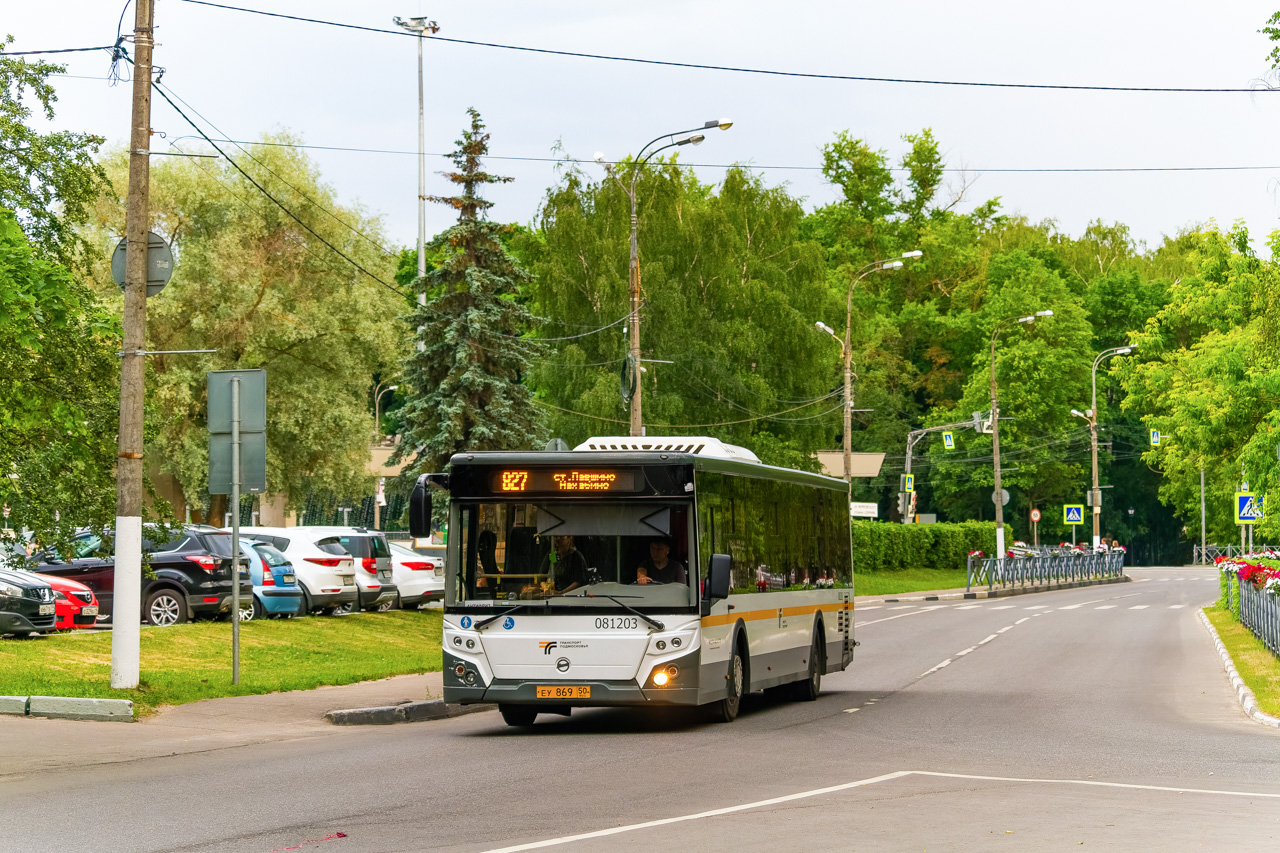 Московская область, ЛиАЗ-5292.65-03 № 081203