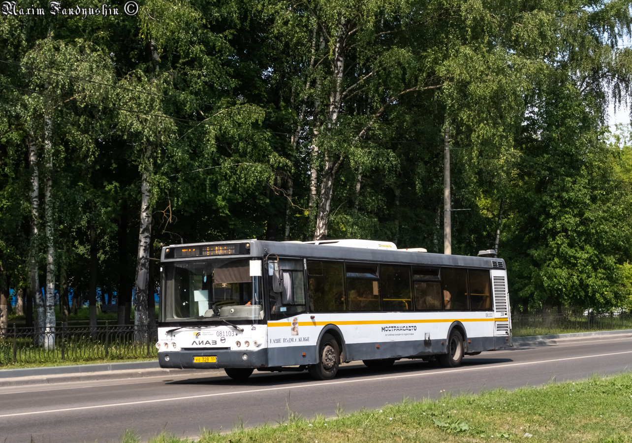 Obwód moskiewski, LiAZ-5292.60 Nr 081103