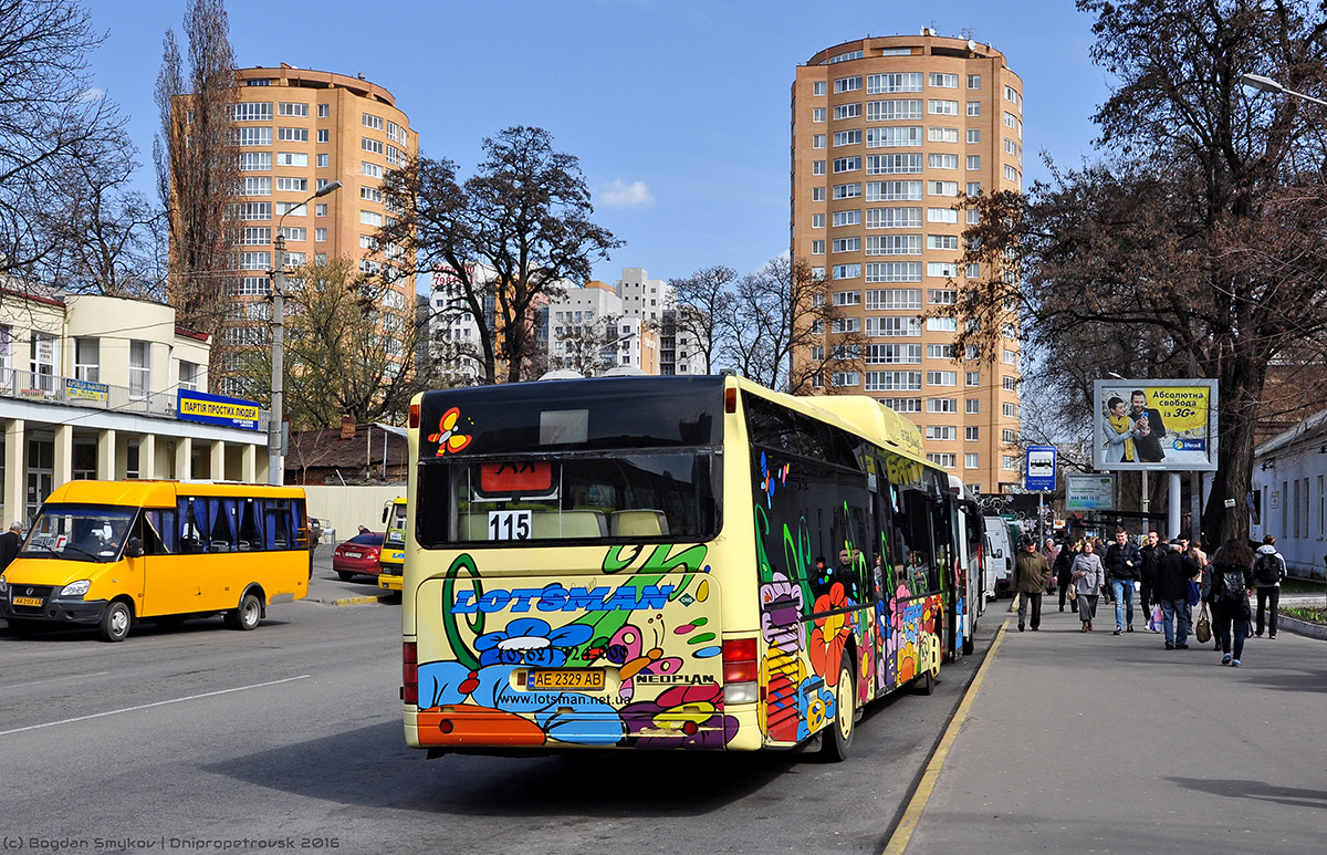 Днепропетровская область, Neoplan N4416Ü CNG Centroliner № AE 2329 AB