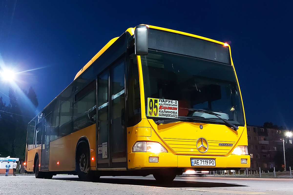 Днепропетровская область, Mercedes-Benz O530 Citaro CNG № AE 7119 PO