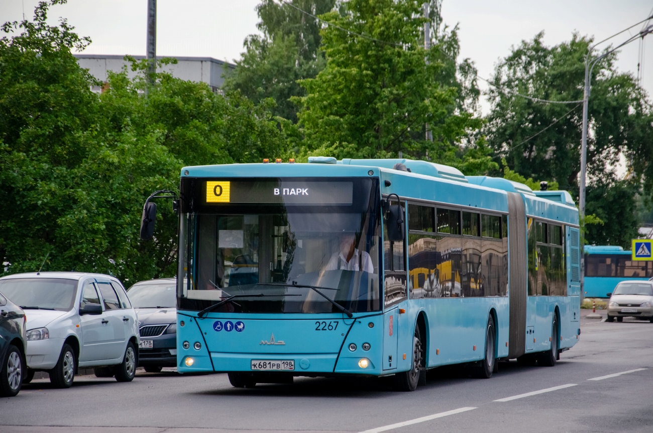 Санкт-Петербург, МАЗ-216.066 № 2267