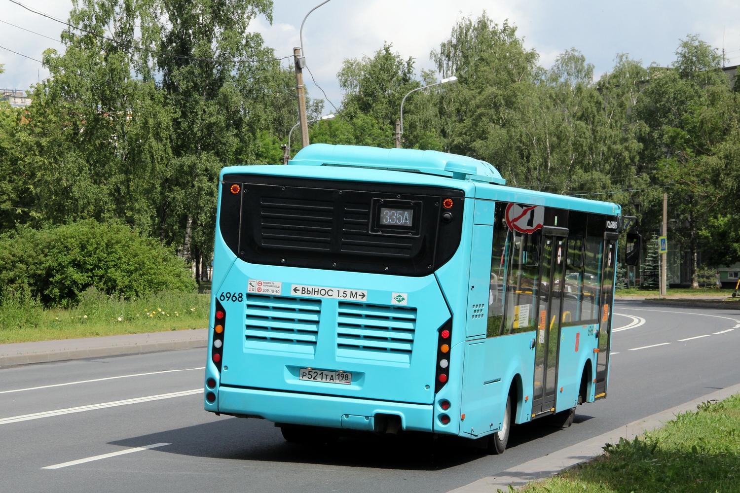 Санкт-Петербург, Volgabus-4298.G4 (LNG) № 6968