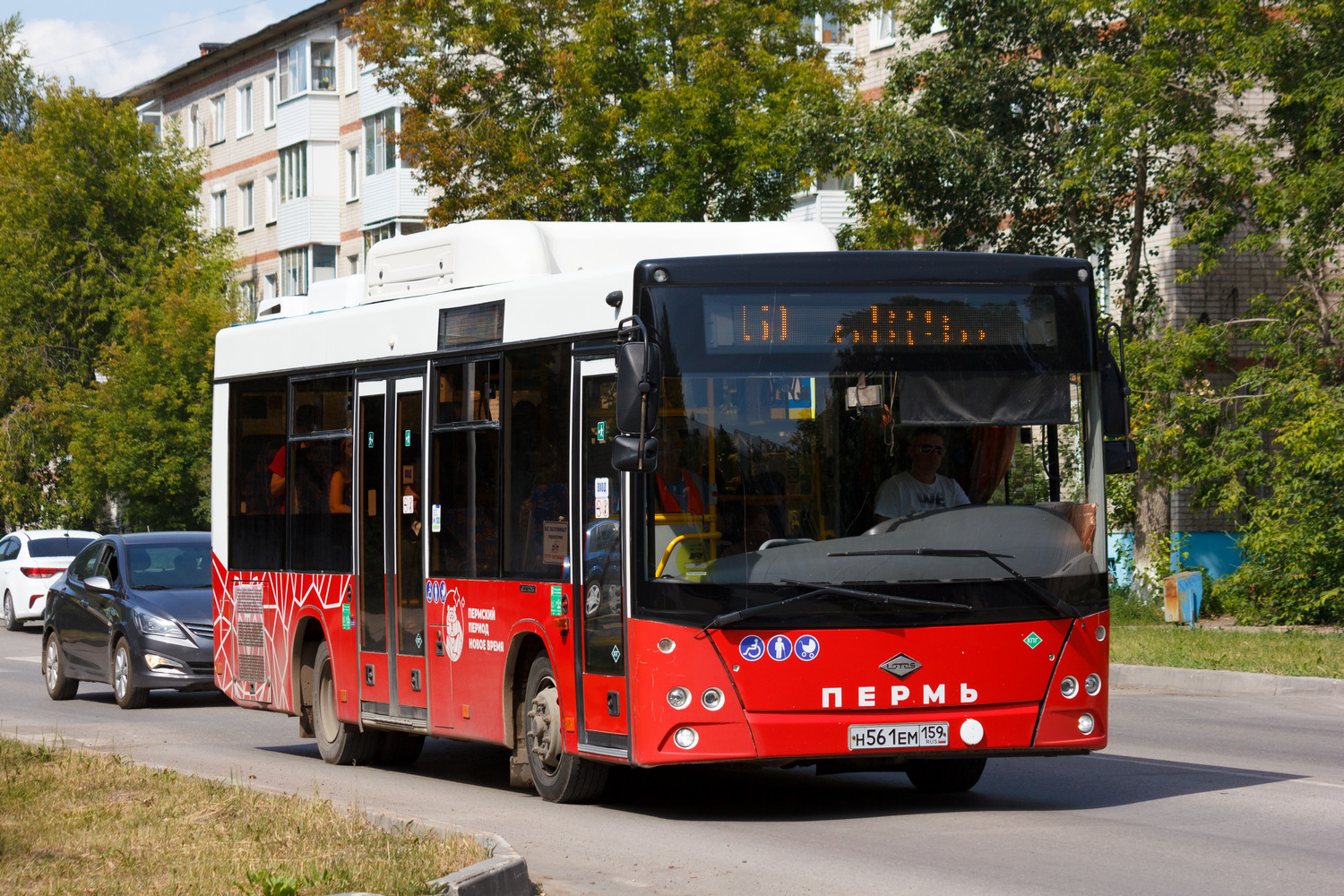 Пермский край, Lotos-206 № Н 561 ЕМ 159