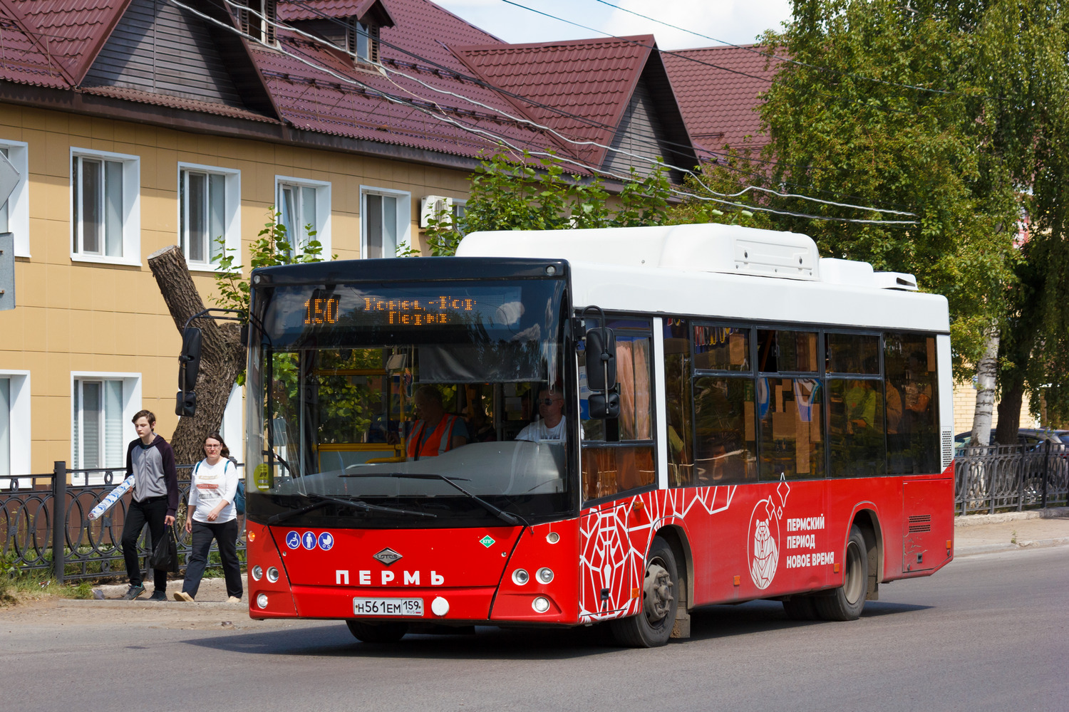 Пермский край, Lotos-206 № Н 561 ЕМ 159