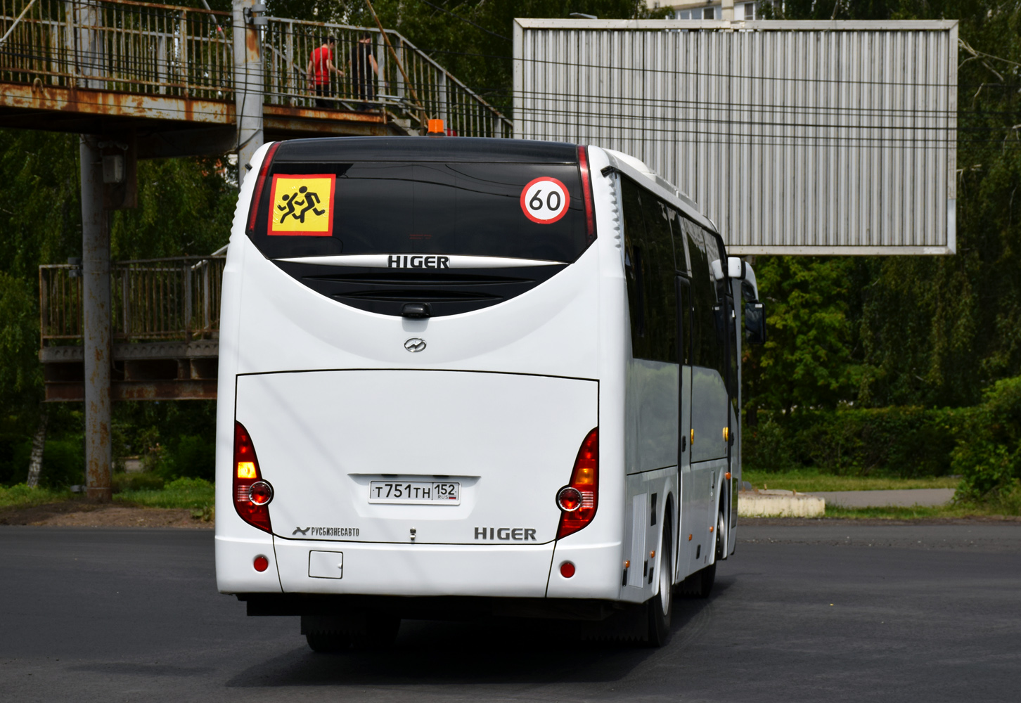 Нижегородская область, Higer KLQ6928Q № Т 751 ТН 152