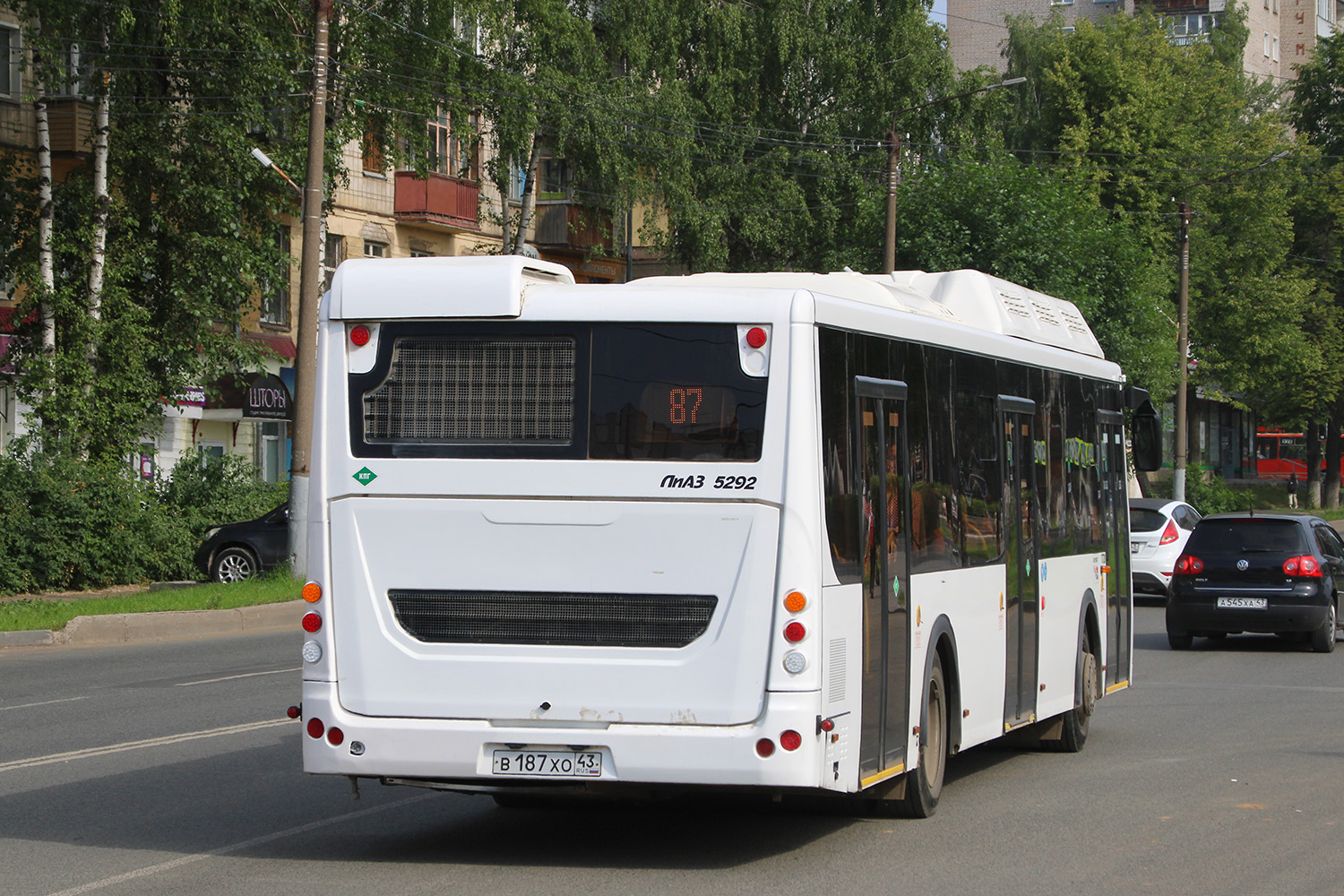 Kirov region, LiAZ-5292.67 (CNG) # х720