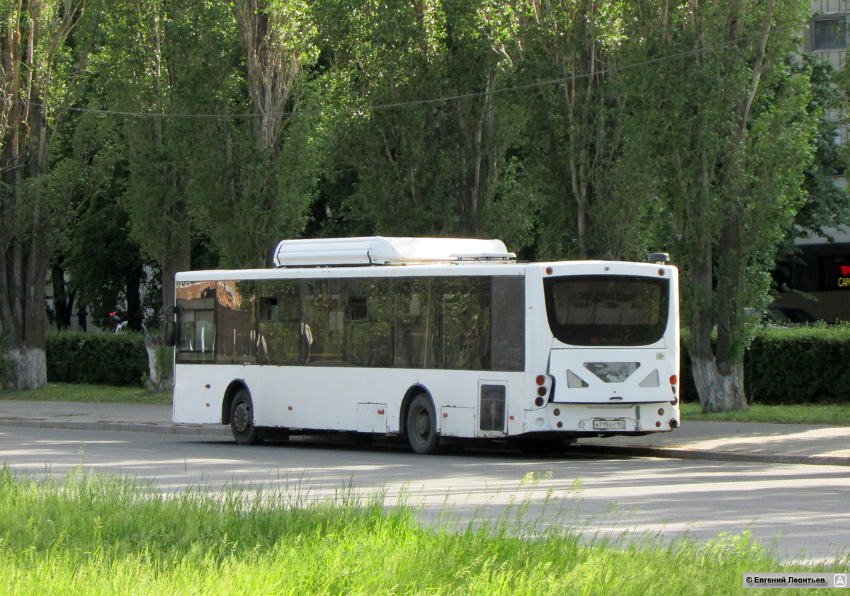Самарская область, Volgabus-5270.G2 (CNG) № Х 719 АУ 163