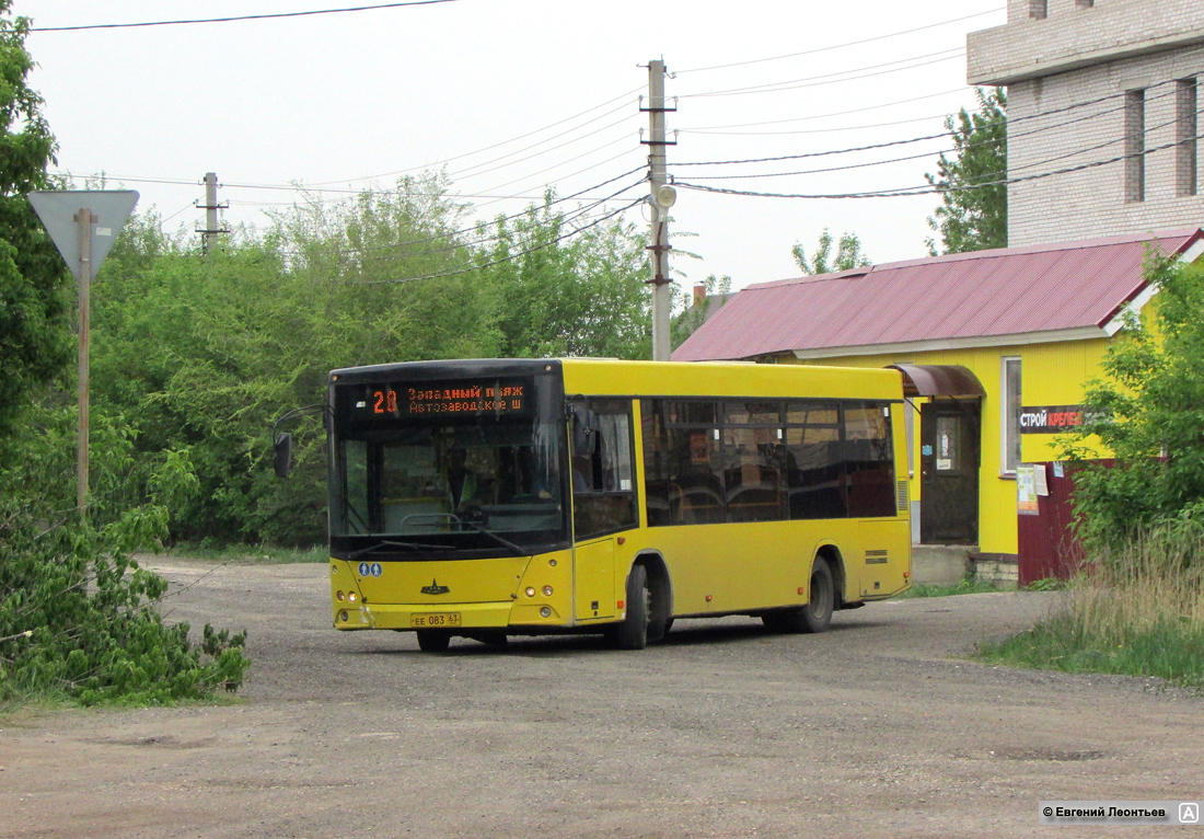 Самарская область, МАЗ-206.067 № ЕЕ 083 63