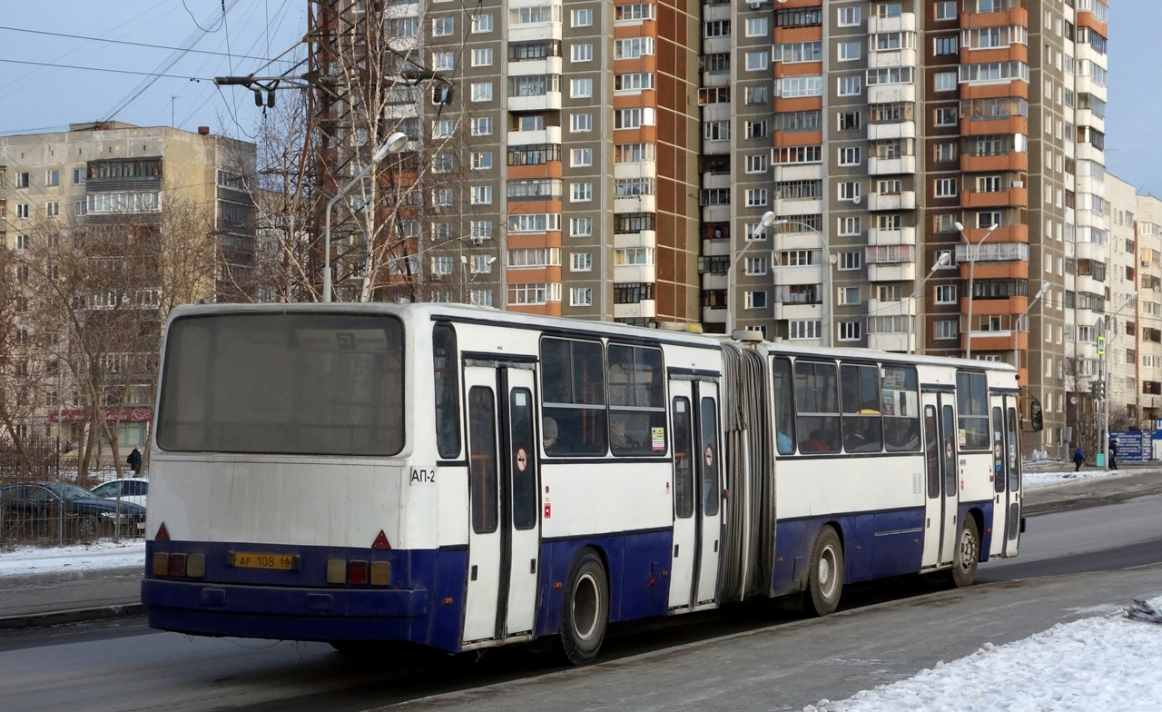 Свердловская область, Ikarus 283.10 № 568