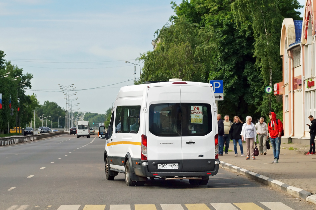 Московская область, Ford Transit FBD [RUS] (Z6F.ESG.) № Т 389 РО 750