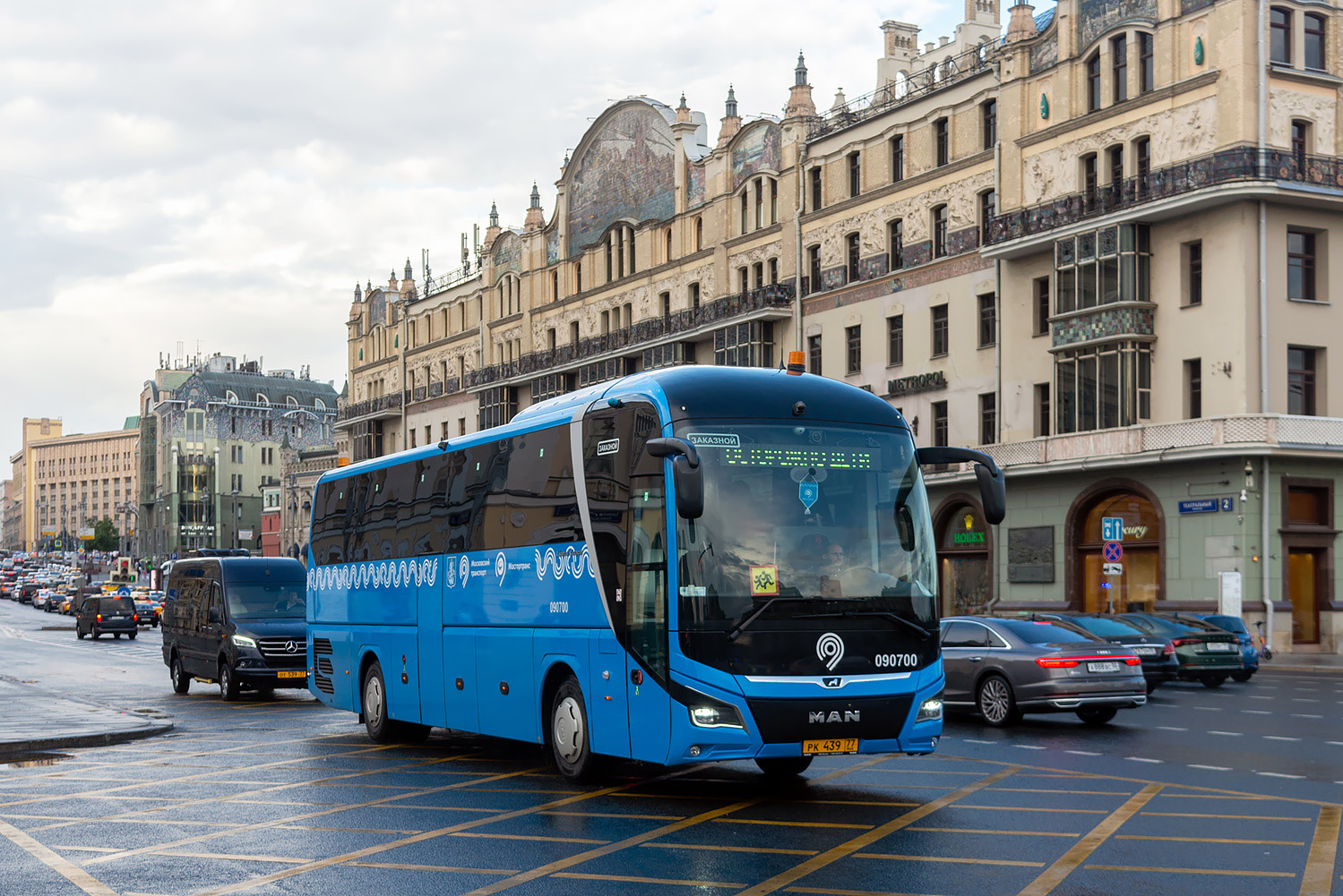 Москва, MAN R07 Lion's Coach RHC444 № 090700