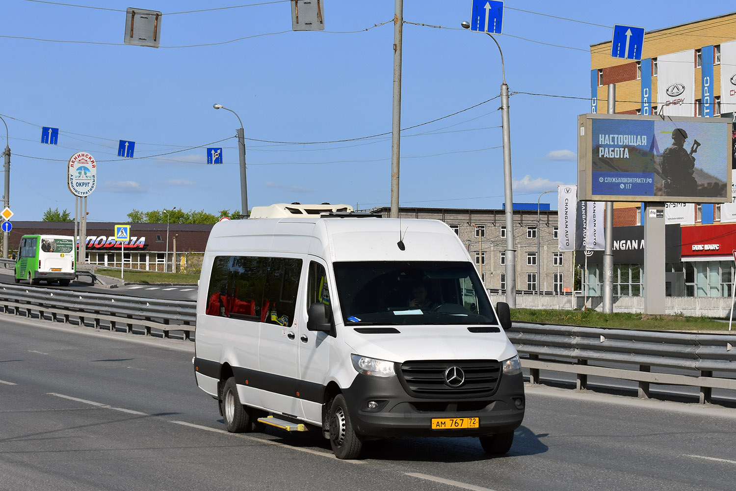 Тюменская область, Луидор-223602 (MB Sprinter) № АМ 767 72