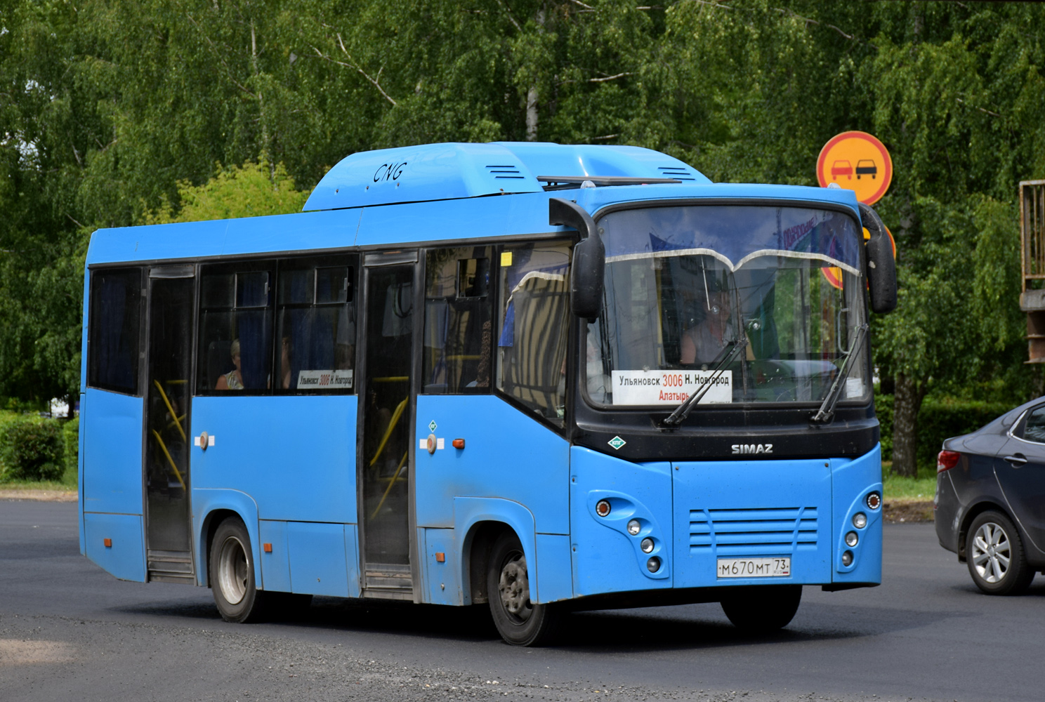 Ульяновская область, СИМАЗ-2258 № М 670 МТ 73