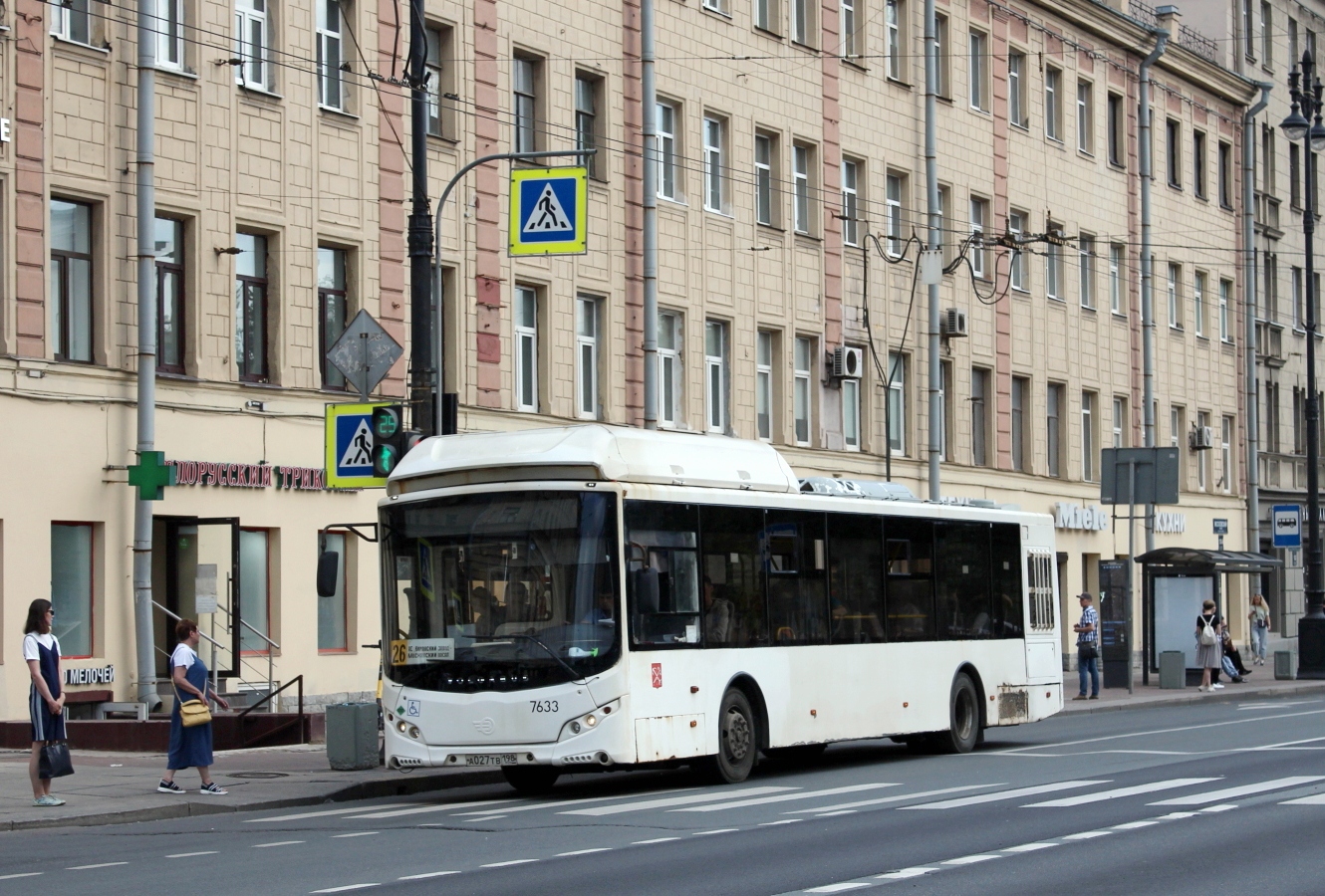 Санкт-Петербург, Volgabus-5270.G0 № 7633