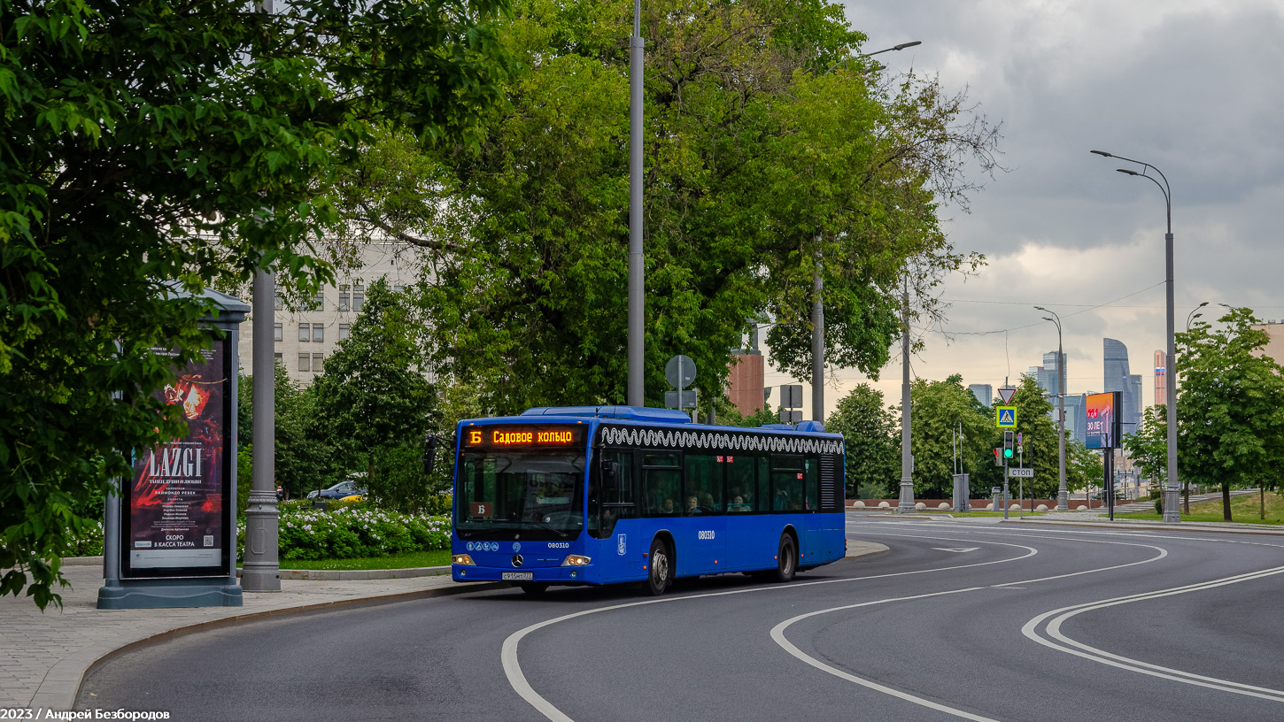 Москва, Mercedes-Benz Conecto II № 080310