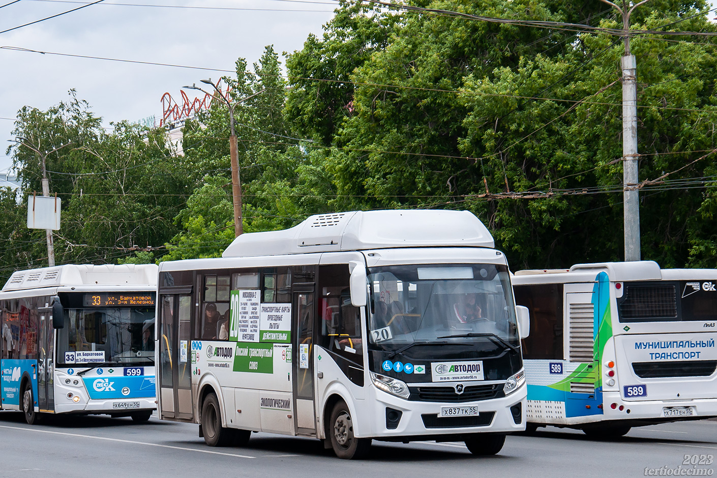 Omsk region, PAZ-320415-14 "Vector Next" Nr. 8354