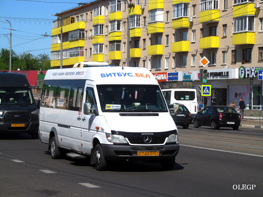 Витебская область, Луидор-2232* (MB Sprinter Classic) № 2 ТАХ 5757