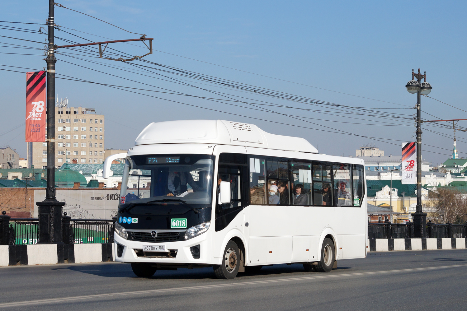 Омская область, ПАЗ-320415-14 "Vector Next" № 6018