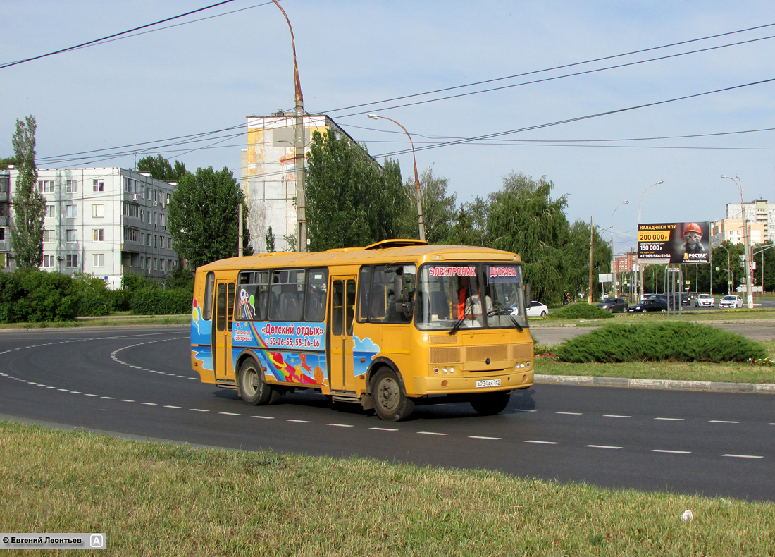 Самарская область, ПАЗ-423470-04 № А 234 АК 763