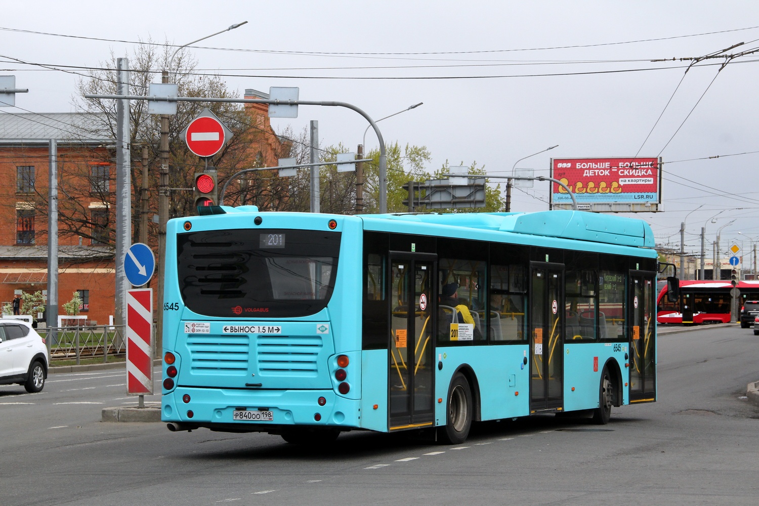 Санкт-Петербург, Volgabus-5270.G4 (CNG) № 6545