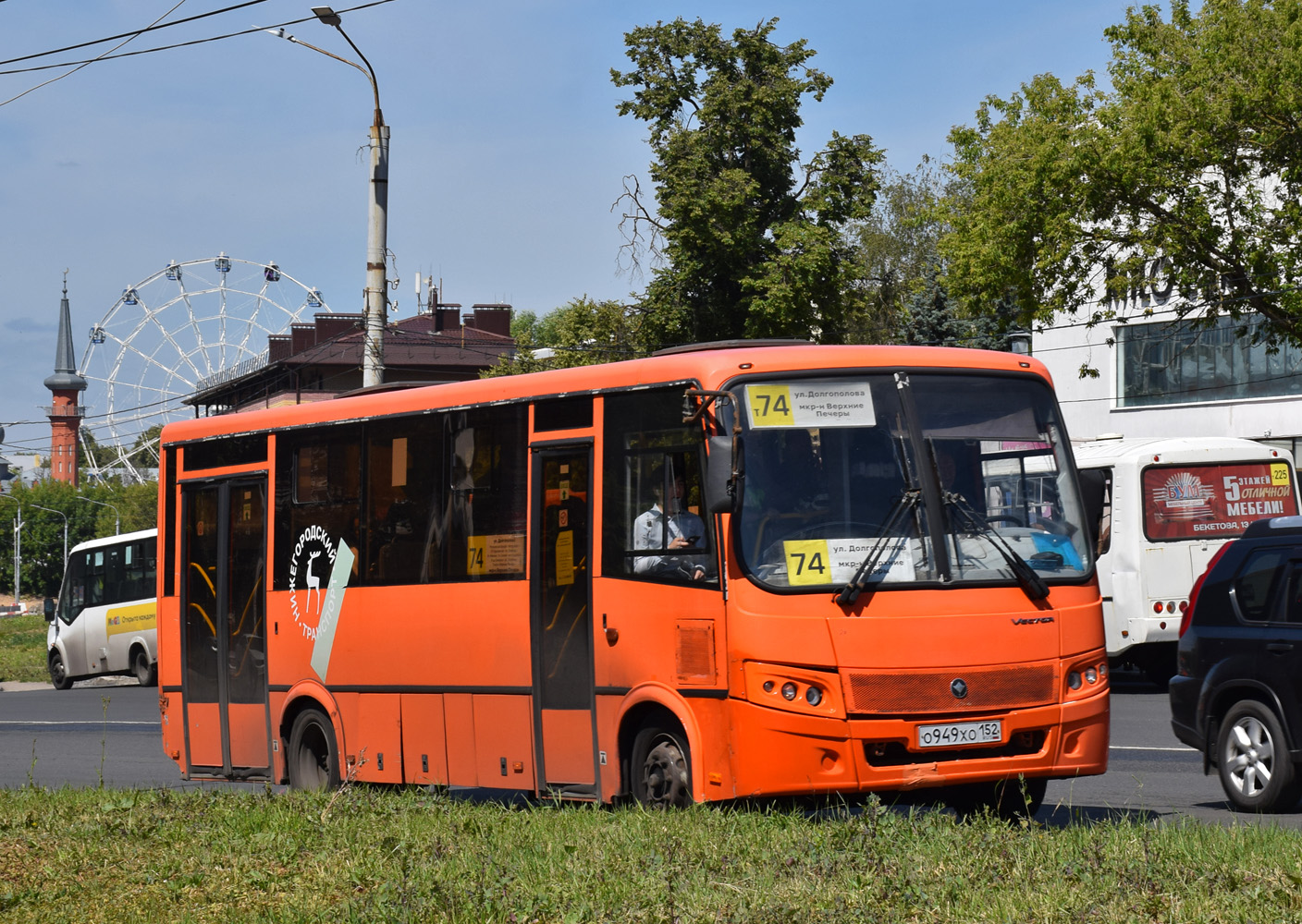 Obwód niżnonowogrodzki, PAZ-320414-04 "Vektor" Nr О 949 ХО 152