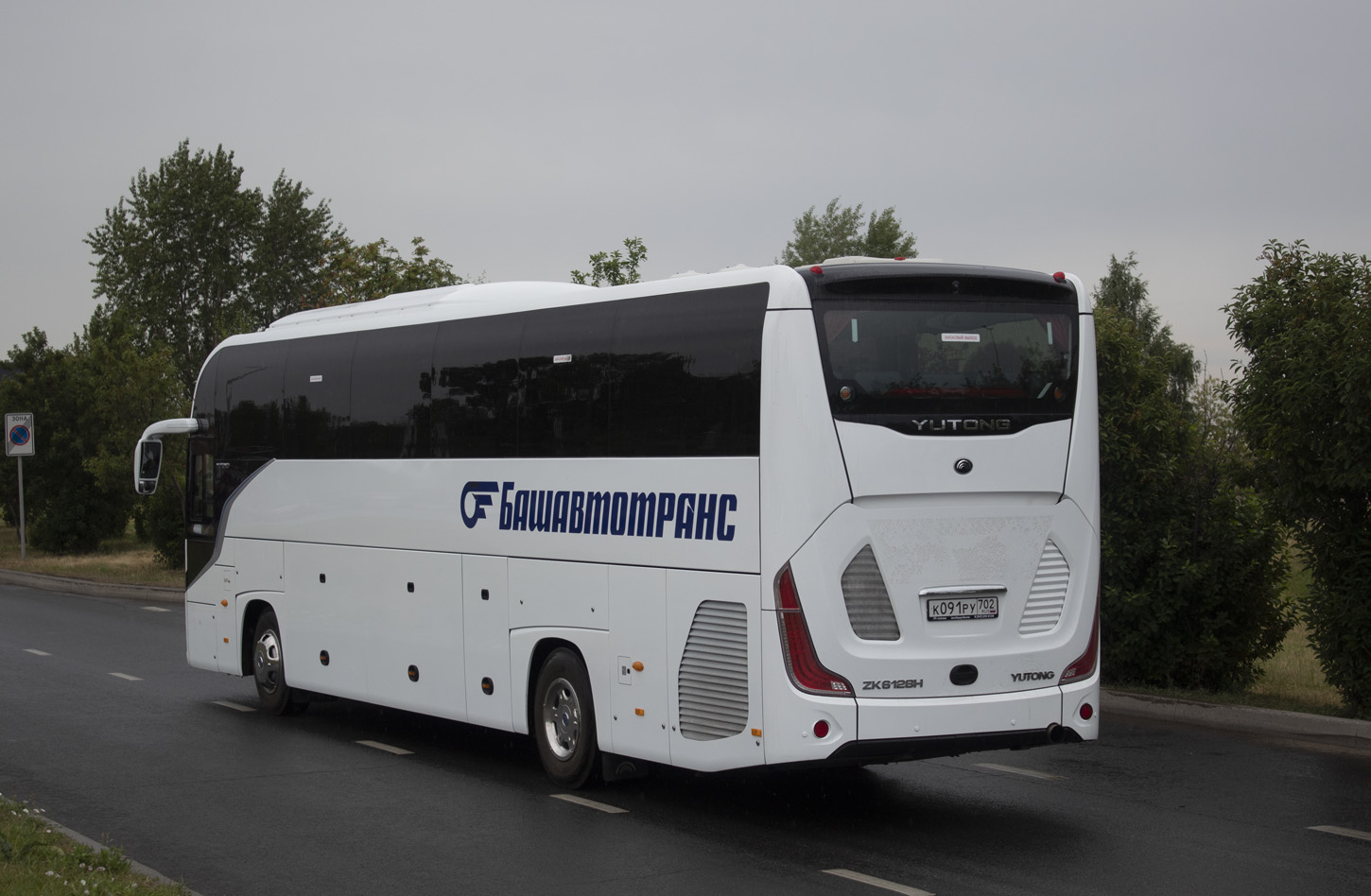 Башкортостан, Yutong C12PRO (ZK6128H) № 0631