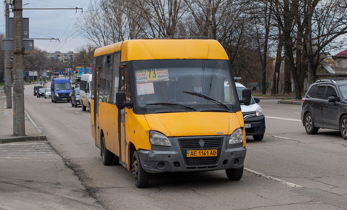 Днепропетровская область, Рута 25D № AE 1161 AB