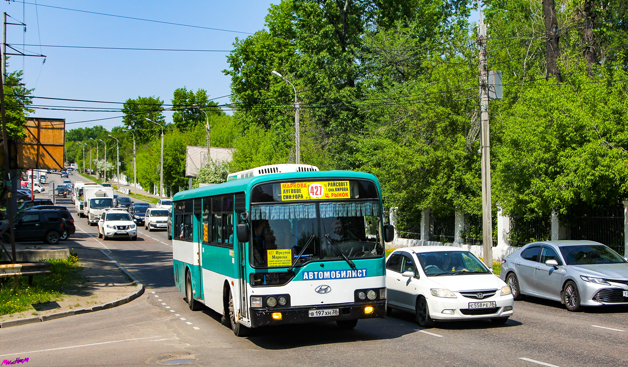Иркутская область, Hyundai New Super AeroCity № В 197 ХН 38