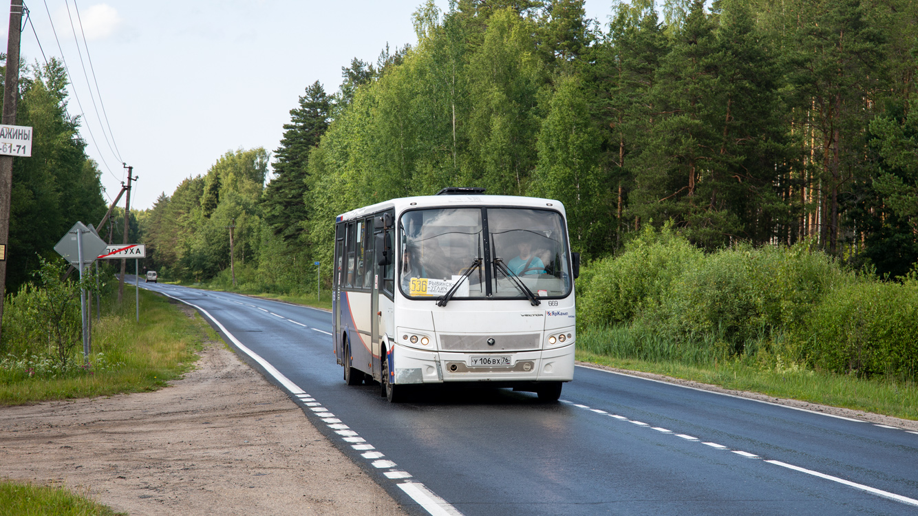 Ярославская область, ПАЗ-320412-04 "Вектор" № 669