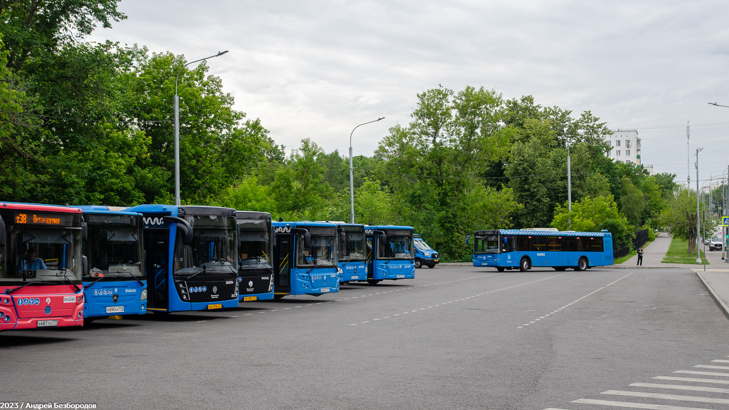 Moscow — Bus stations