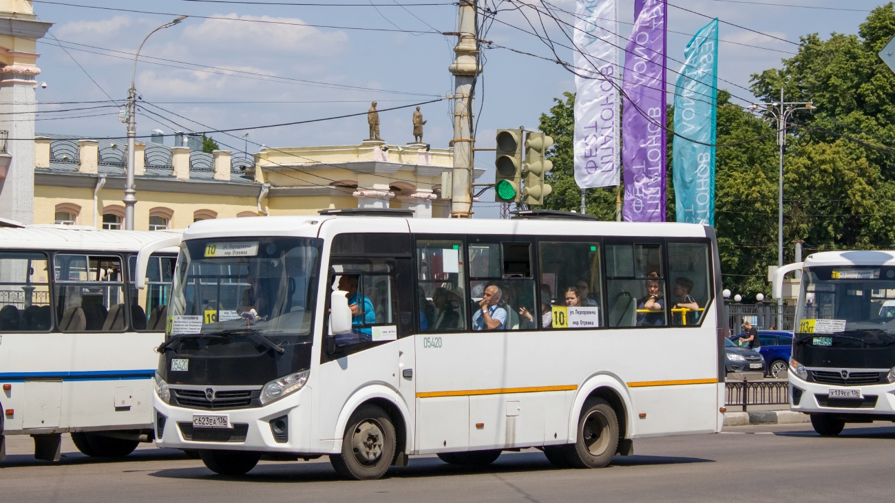 Воронежская область, ПАЗ-320435-04 "Vector Next" № 05420