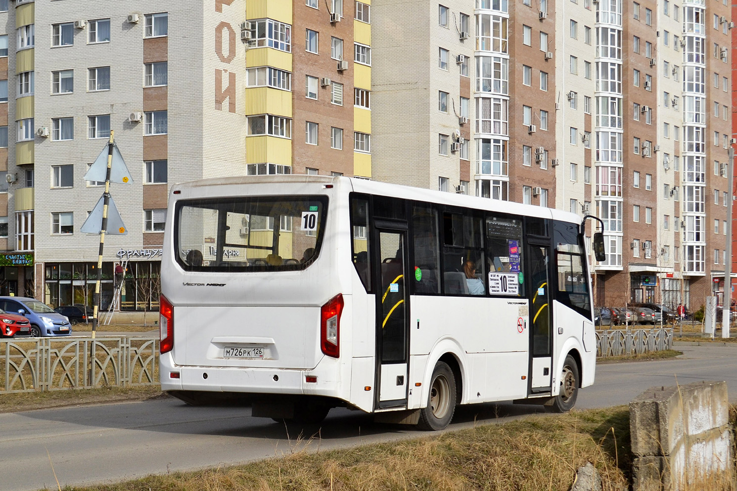 Ставропольский край, ПАЗ-320405-04 "Vector Next" № М 726 РК 126