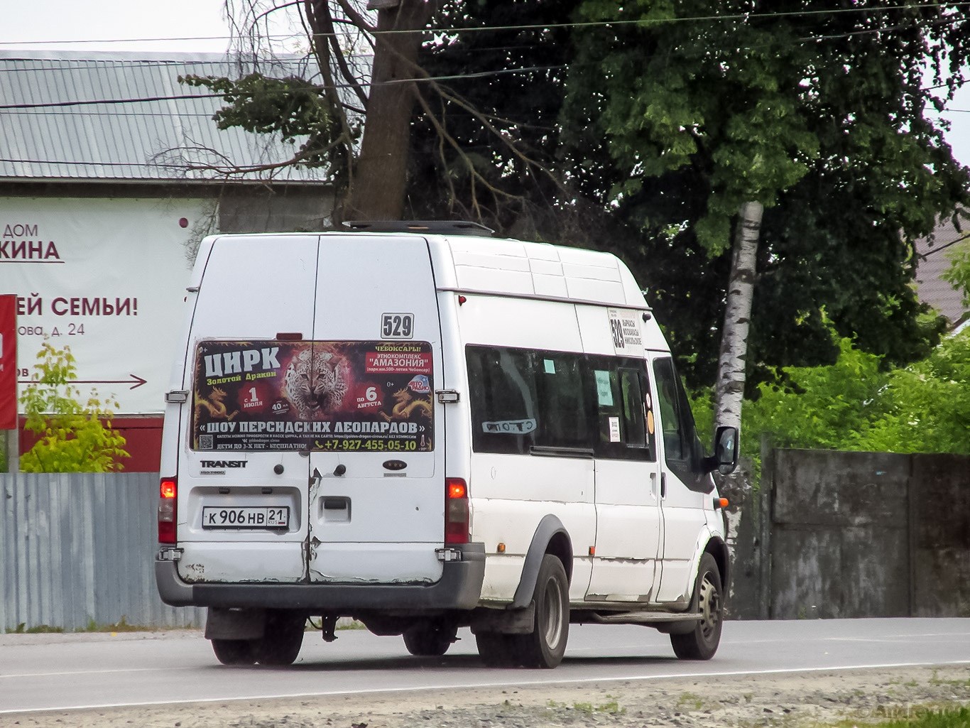 Чувашыя, Нижегородец-222708  (Ford Transit) № К 906 НВ 21