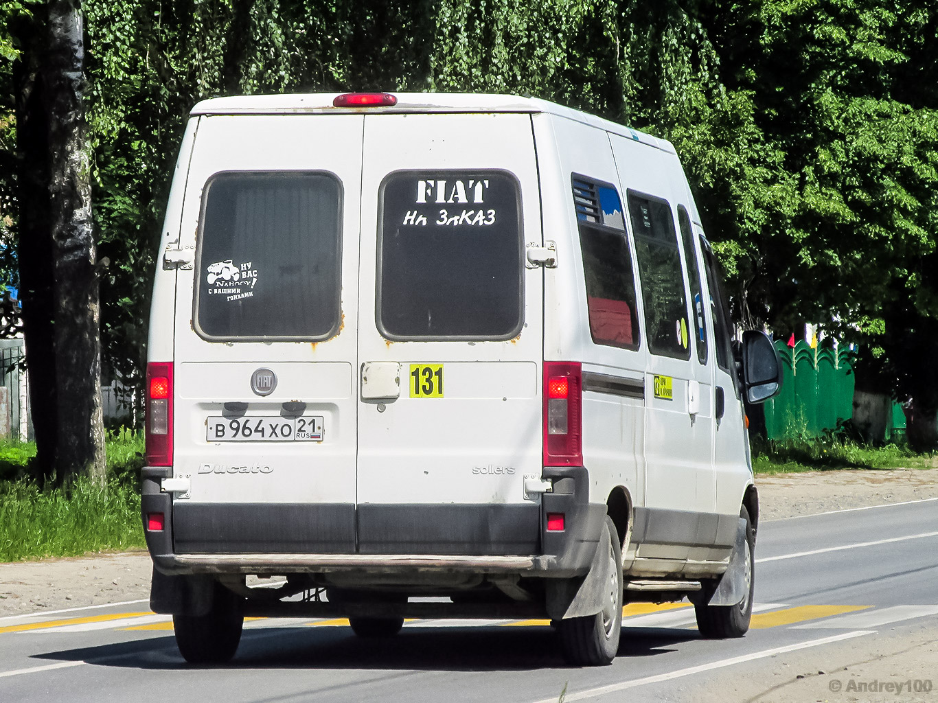 Чувашия, FIAT Ducato 244 CSMMC, -RT № В 964 ХО 21