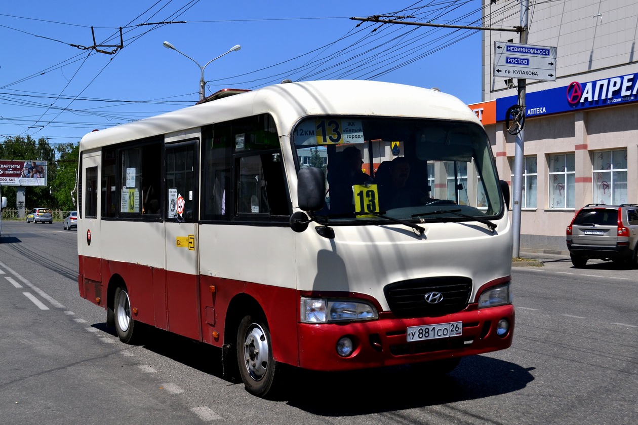 Ставропольский край, Hyundai County SWB C08 (РЗГА) № У 881 СО 26