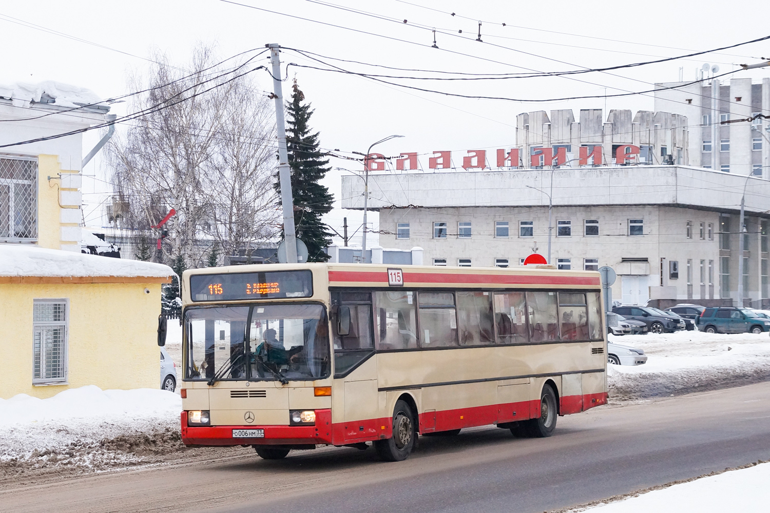 Владимирская область, Mercedes-Benz O405 № О 006 НМ 33