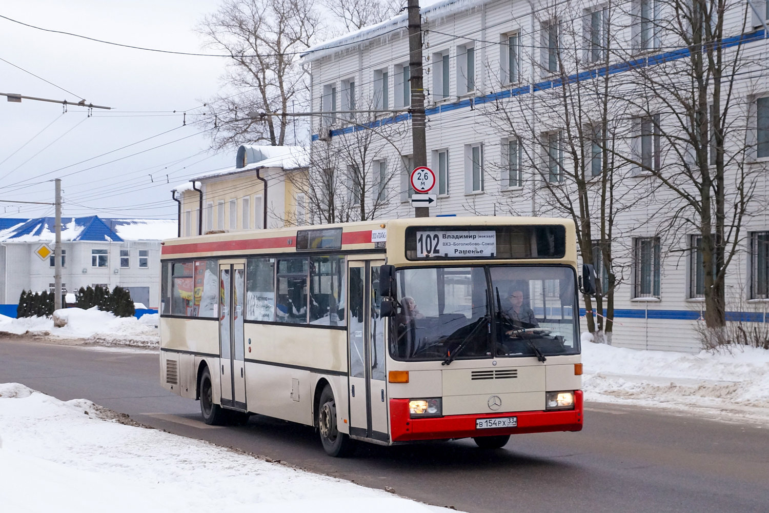 Владимирская область, Mercedes-Benz O405 № В 154 РХ 33